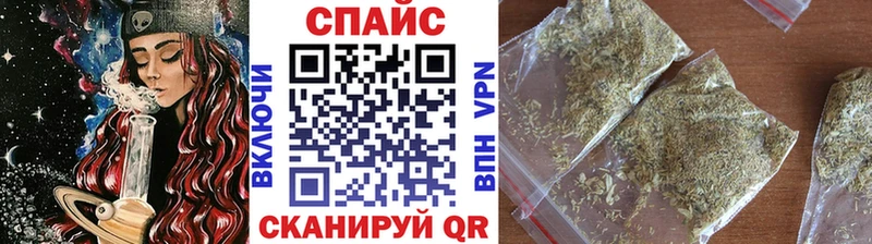 БУТИРАТ BDO 33%  наркота  Междуреченск 