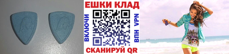 купить   Междуреченск  блэк спрут зеркало  Экстази таблы 