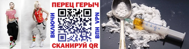 Героин Афган  где можно купить   Междуреченск 