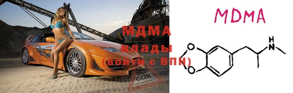 трава Аркадак