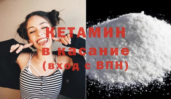 твердый Армянск