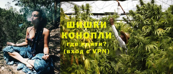 твердый Армянск