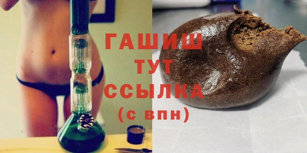трава Аркадак