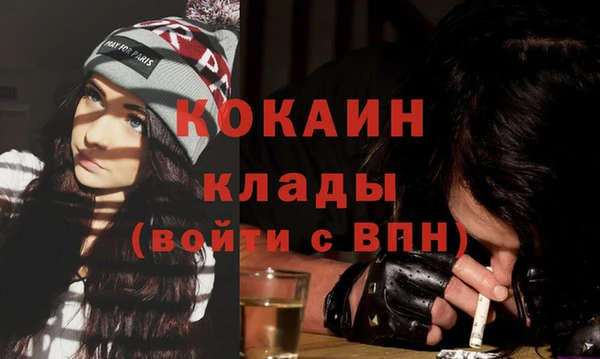 трава Аркадак
