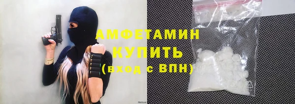 трава Аркадак