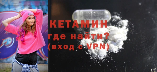 трава Аркадак