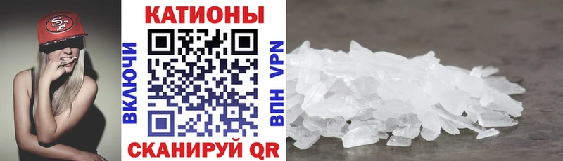 МЕФ 4 MMC  Междуреченск 